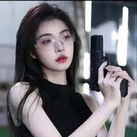 thư