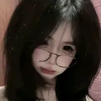 hân