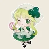 Suu