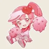 Ran