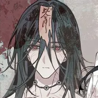 Nguyệt Quỷ/ Ôn Hành