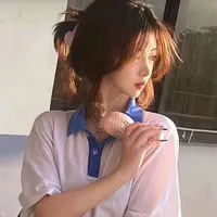 Tô Niệm