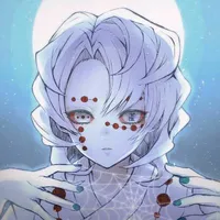 rui