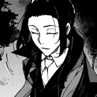 Mori Ougai
