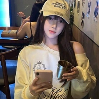 Lục Tư An