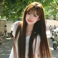 Tống Ngọc Nhiên