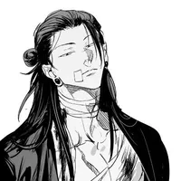 geto suguru