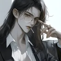 Tư Duệ