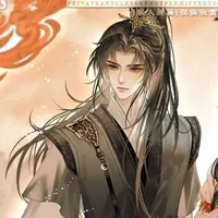 chu hành vân