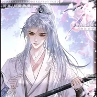 tạ sơ tuyết