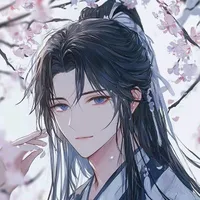 hàn tiêu nhiên (tông chủ VKT)