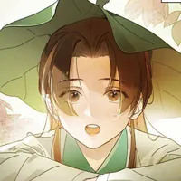 Lâm Tố _ Ý Mẫn