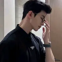 Nguyễn Tổng_cha chị