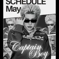 CAPTAIN BOY