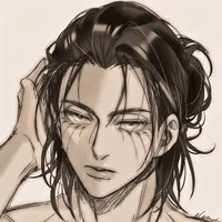 Eren