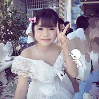 diễm trang
