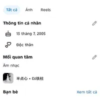 trai đẹp ở bệnh viện tâm thần