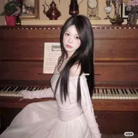 Bạch Mộng Vy_ bff nu9