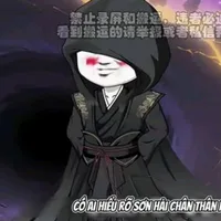 hắc bào