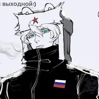 Russia