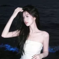 Trân Nhật Linh