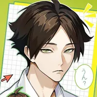 Suna Rintarou