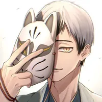 Kita Shinsuke