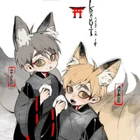 Atsumu và Osamu