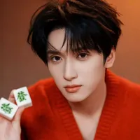 Nghiêm Hạo Tường