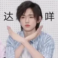 Cá vui vẻ