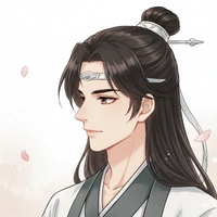 Thẩm Nhược Vũ
