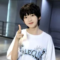 Lã Chính Hy - hắn