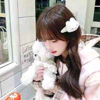 Hà Nguyệt Ánh Sương