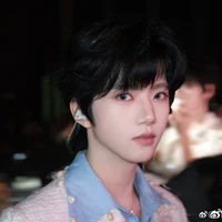 Trương Hàm Thụy