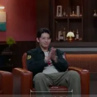 Dex