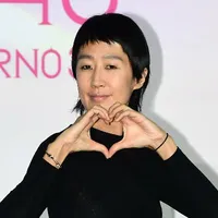 Yin kyung