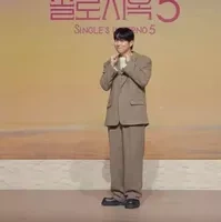 Hanhae