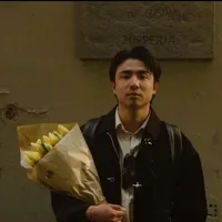 Nguyễn Tùng Dương