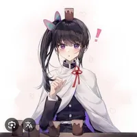 Kanao