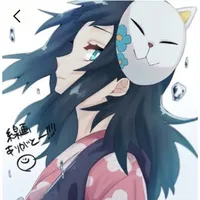 makomo