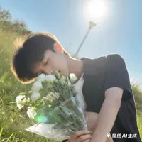 Trần Đinh Song Tử