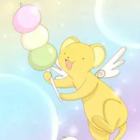 kero