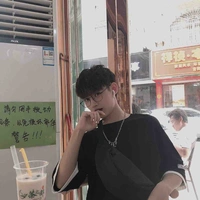 Âu Dương Kì (David)