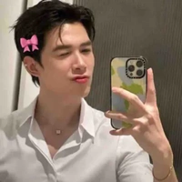 Anh Tú