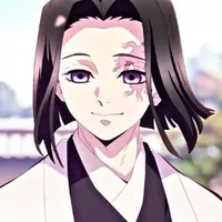Ubuyashiki Kagaya