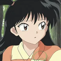 Rin