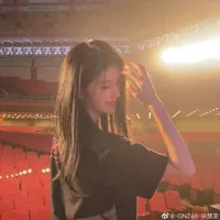 Lục Tư Anh