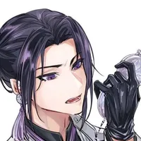 Giang trừng | Giang vãn ngâm