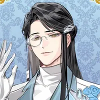 Lam hoán | Lam hi thần