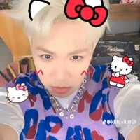 Hoàng Đức Duy : Captain boy út